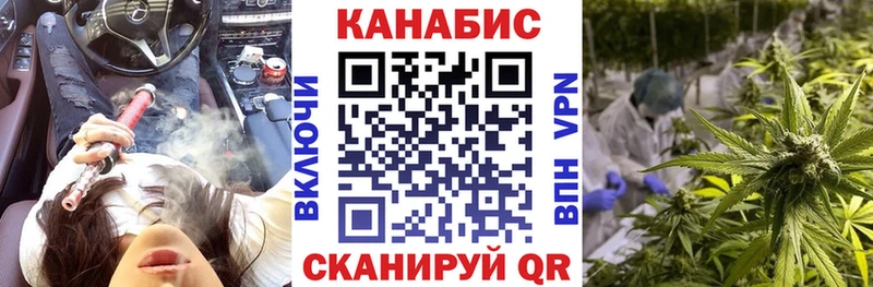Купить Болхов ГАШ Конопля СК МЕФ Cocaine