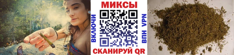 БУТИРАТ бутандиол  наркота  Болхов 