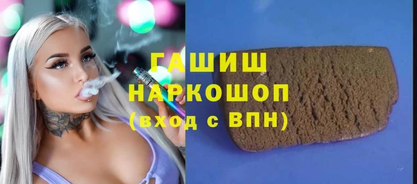 гашиш Алзамай