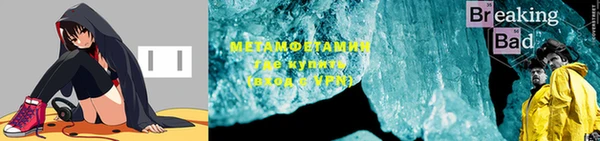 гашиш Алексеевка