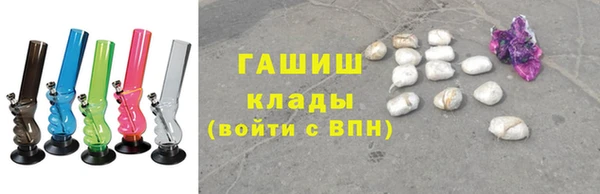гашиш Алзамай