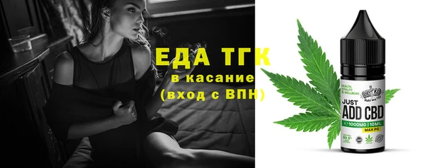 гашиш Алексеевка