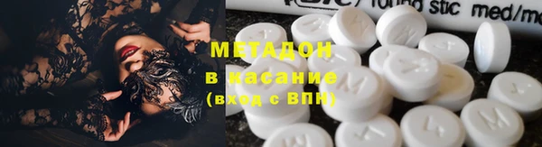 гашиш Алексеевка