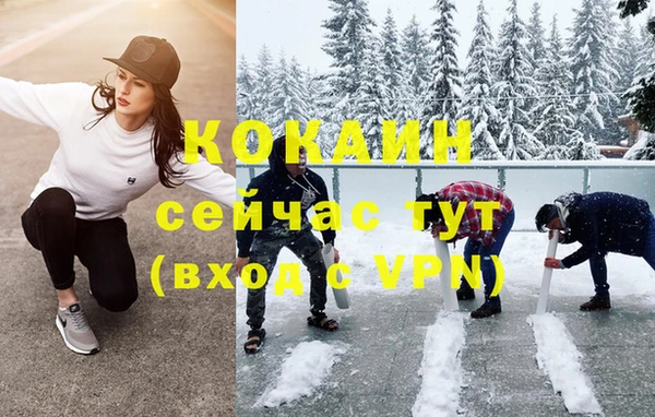 гашиш Алексеевка