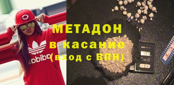ALPHA-PVP Алексин