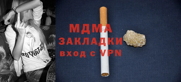гашиш Алексеевка