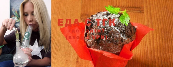 гашиш Алексеевка