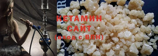 каннабис Приозерск