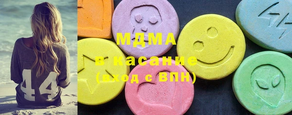 гашиш Алексеевка