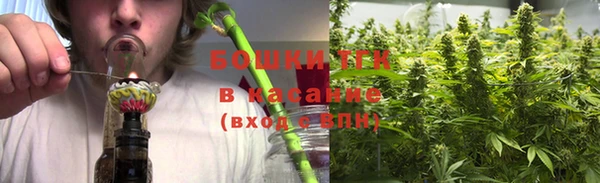гашиш Алексеевка