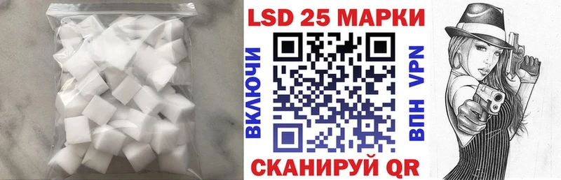 OMG ONION  shop какой сайт  Лсд 25 экстази ecstasy  Болхов 