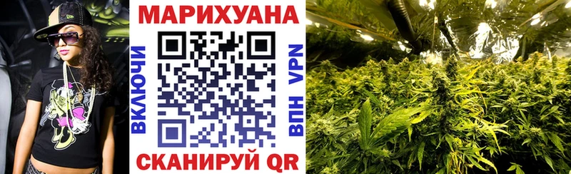 хочу   Болхов  hydra как зайти  Каннабис план 